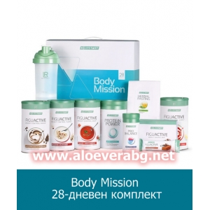 Отслабване с LR 28 Days Body Mission | Редуциране на килограмите