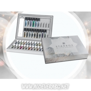 LR Starbox Старбокс - най-малката парфюмерия на света