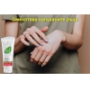 Aloe Vera Propolis Cream